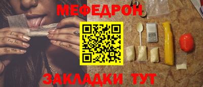 марки lsd Славгород