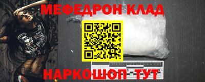 гидропоника Северобайкальск