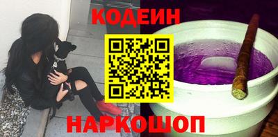 меф VHQ Севастополь