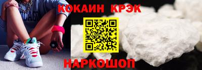эйфоретик Свободный
