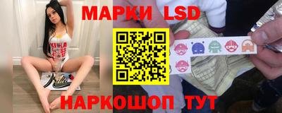 эйфоретик Свободный