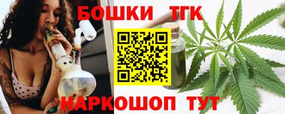 гидропоника Северобайкальск