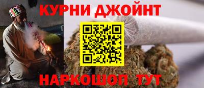 гидропоника Северобайкальск
