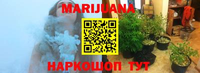 меф VHQ Севастополь
