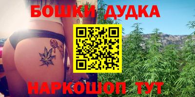 эйфоретик Свободный