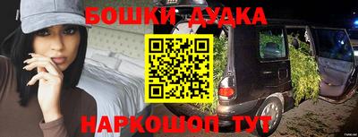эйфоретик Свободный