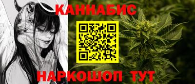 марки lsd Славгород