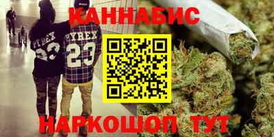 эйфоретик Свободный