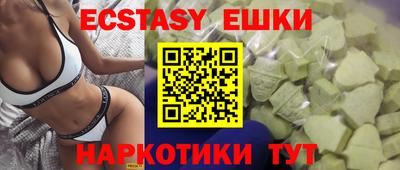 марки lsd Славгород