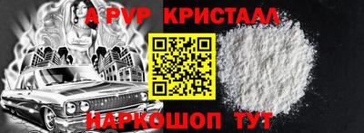марки lsd Славгород