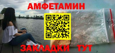 МДПВ Сланцы