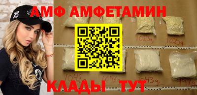эйфоретик Свободный
