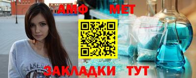 марки lsd Славгород
