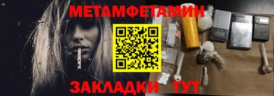 эйфоретик Свободный