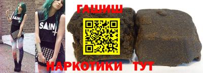 марки lsd Славгород