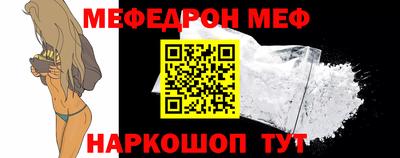 эйфоретик Свободный